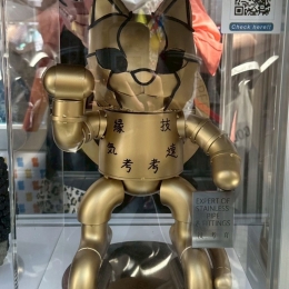 製作実績：
