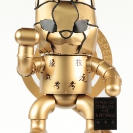 製作実績：